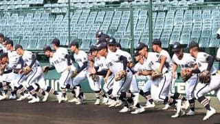 【甲子園】２年連続４度目高川学園・松本監督「本当に来る度に新鮮な気持ち」守備に力点置き練習