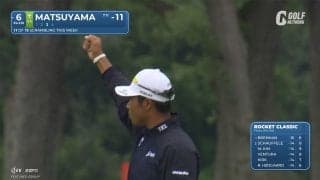 【動画】松山英樹がバックスピンショットで魅せる！最終日ボギーフリー「64」で5位　トービヨンセンが初優勝【ロケットクラシック4日目ハイライト】