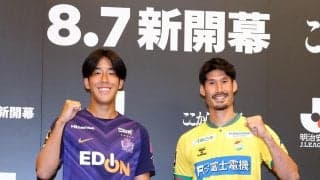 【千葉】17年ぶりJ1開幕戦は元年と同一カードで広島と「新しい歴史を作れるように」鈴木大輔