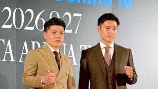 西田凌佑「絶対に取りたい」２階級制覇で井上尚弥＆中谷潤人戦へ　井上拓真ＶＳ那須川天心とトリプル世界戦