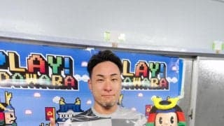 【競輪】小田原Ｇ３　郡司浩平が当地６回目の記念制覇