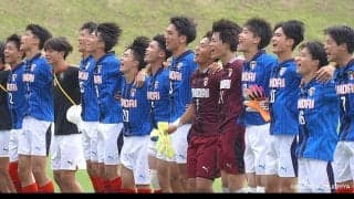 チームが纏う圧倒的熱量が巻き起こしたビッグサプライズ！近大附属の「真夏の大冒険」が持つ本物の価値【インターハイ決勝 近畿大学附属高校×静岡学園高校マッチレビュー】