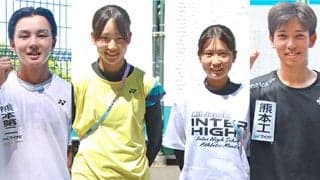  熊本勢がインハイ出場「勇気与える」 