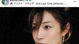 「誰！！！！」「どうした」３８歳になった元日本代表美人アスリート、衝撃的変身にＳＮＳ騒然「超ミラクルスーパー美しすぎる」