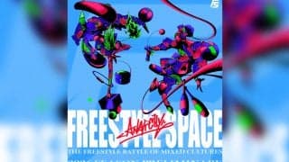 様々なカルチャーが交差する異種格闘技戦！「FREESTYLE SPACE 2026 ANARCHY 大阪」が8月8日開催！