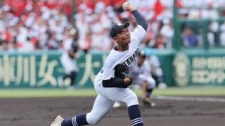 健大高崎打線を翻弄！八幡商先発の左腕が「魔球」を駆使し4回1失点、敗戦にもキラリと光る投球【26年夏甲子園】