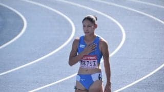 【陸上】女子400m青木アリエが現役続行を明言「世界陸上、五輪を目指す」進路には言及せず