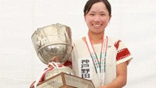  石田実莉 逆転勝ちでインハイV 