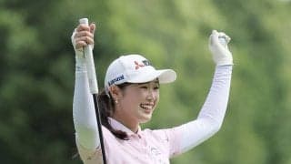 【女子ゴルフ】吉沢柚月が初優勝！　賞金１６２０万円獲得　「ダイヤモンド世代」２２歳の新ヒロイン誕生　今季５人目の初Ｖ
