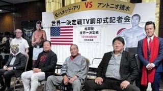 猪木ＶＳアリは「格闘技の原点」５０周年展で初代タイガーマスク、前田日明、藤波辰爾、藤原喜明が懐古「本当の意味で真剣勝負」「（世に）通じない歯がゆさも」