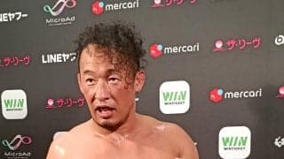 【ノア】GHCナショナルは丸藤正道がKENTAとの死闘制しV４「次は谷口でもいいぞ」