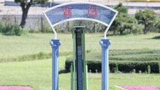 【佐渡S】皐月賞3着馬ライヒスアドラーが断然人気に応える