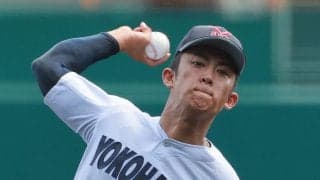 【甲子園】横浜・織田翔希が139球超投げる“ほぼ完投”の熱投にSNSも驚愕「天才すぎる」