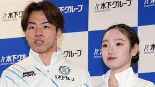 【フィギュア】左足骨折「ゆなすみ」長岡柚奈へエール続々「焦らず治して」「元気に戻ってきて」