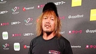 【ノア】GHC王者・内藤哲也がＮ－１に出場しない理由説明「新日本と同じ状況で両国大会を」