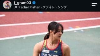 「どうしても腕に目がいくｏｍｇ」マッチョで注目の美女アスリート　ビーチでの嘆きに反響「笑顔が素敵過ぎてそんなん忘れる」「それがまためっちゃかわいい」