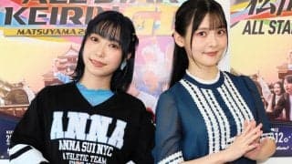 【競輪】松山Ｇ１　声優の上坂すみれ、小林愛香が来場　ラジオドラマのさよなら☆競輪おじさんをＰＲ