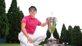 岩井明愛が初優勝の地へ 渋野日向子ら秋のアジアシリーズ出場権争い