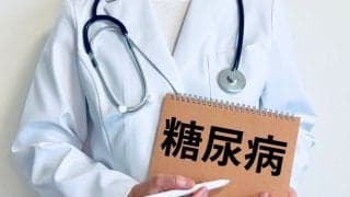 糖尿病の初期症状とは？ - 早期に気づくためのチェックポイント