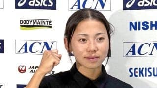 帰国した久保凛、Ｕ２０世陸で右太もも負傷していたと明かす　女子８００ｍで意地の５位入賞「少しは成長できている部分はある」…９月の愛知・名古屋アジア大会で優勝＆自己ベスト目指す
