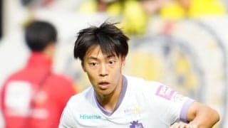 フランス紙が「日本の鬼火」中村草太を紹介　ルアーブルに加入トップ下で先発予想