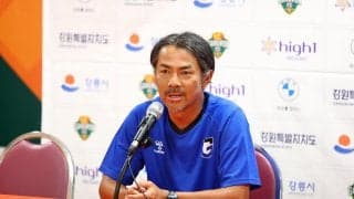 【ACLE】G大阪が名和田我空の延長ゴールで本戦出場　アウェーでKリーグ江原をＰＯ撃破