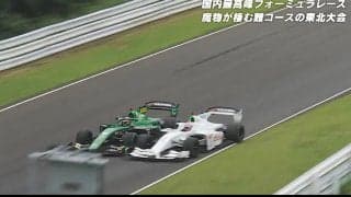 「インを塞ぎに…」「おお…外から」トヨタ元王者を仕留めた“紙一重の動き”に放送席唸る「ギリギリでしたね、今」