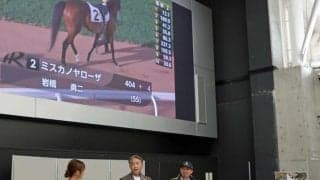門別競馬場で「夏のケイバまつり2026」が開幕 杉谷拳士さんと五十嵐亮太さんがトークショー