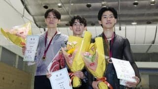 【フィギュア】植村駿が優勝「ジュニアGPファイナルいけるように」２位田内誠悟、３位蛯原大弥