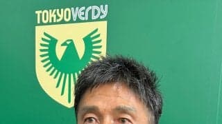 【東京Ｖ】城福監督「ミスした当事者を晒し者にしたって何の意味もない」課題はロジカルに共有