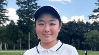 【ゴルフ】高橋なつ希「ベストが出せるように頑張りたい」　世界ジュニア覇者が報知ジュニアＶへ