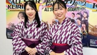 【競輪】松山Ｇ１　アテンドレディはマドンナ衣装　場内設置の「蛇口からみかんジュース」に舌鼓