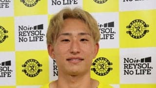 柏・中川敦瑛が結婚を発表「ありきたりですけど…」“末広がりの日”に入籍の２４歳ＭＦがさらなる飛躍へ