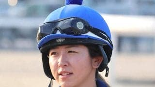落馬で両足負傷の今村聖奈騎手が１５、１６日の復帰目指し調教に騎乗「気を引き締めていきます」　