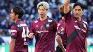 ｢クラブハウスにサウナはすごい！｣神戸に新施設“ヴィッセルサウナ”爆誕！ 守護神は早速｢整い散らかせます｣宣言！｢豪華すぎる｣｢お金の使い方わかってるわー｣