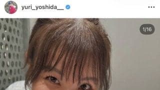 女子ゴルフ・吉田優利、巨大かき氷を前に喜び全開！「１週間ちょいでいっぱい食べちゃいました」夏を満喫する姿が話題