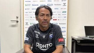 【Ｇ大阪】韓国でのアウェー戦から中３日で水戸戦「内容と結果の両方求める大事な試合」明神監督