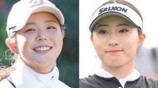 「良き良き仲間」「かき氷凄い」　仲良し吉田優利との２ショ投稿の女子ゴルファー「毎度会ってくれてありがと」　ＳＮＳ「お二人とも可愛すぎ」
