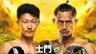 【ONE】士門が「SAMURAI 3」でスーブラックと「王者になれると思えるような試合を」
