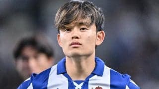 ｢タケだけにたけのこの里？｣ソシエダで久保建英vs喜多壱也の“きのこたけのこ戦争”勃発!?  クラブが予告動画公開｢なにコレ｣｢何をさせてんのw？｣｢どっち派かなぁ｣