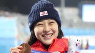 ジャンプ女子　丸山希が結婚を発表　ミラノ・コルティナ五輪銅メダリスト　お相手はノルディック複合五輪代表の山本涼太