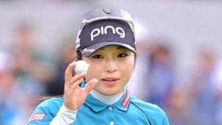 【女子ゴルフ】佐久間朱莉　予選落ち翌週に３差３位の好発進「久しぶりにいいパットが入ってくれた」