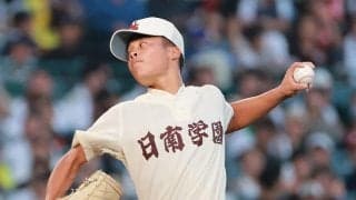 【甲子園】日南学園　先発に２年生左腕の谷口銀次郎　金川監督「左バッターが主力に多いので」