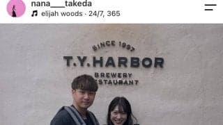 元フィギュア人気選手、イケメン夫と仲良し「美男美女」と話題「手をつないでいる…」２児のママ・武田奈也さん