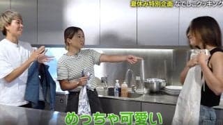 「めっちゃいい。可愛い」なでしこジャパン、北川ひかる・長野風花・南萌華、なかなか見られない“レアなエプロン姿”公開