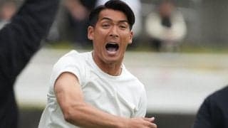 ｢監督も別班!?まさかなぁ…｣藤枝MYFCの槙野智章監督がクラブハウスのデスク写真を公開して“任務遂行”を宣言！｢別班饅頭｣｢奥様もVIVANT出てましたものね｣