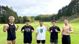 【ボクシング】井上尚弥、井上拓真が北海道夕張市での合宿打ち上げ　大橋秀行会長「これまでにない内容のトレーニング」