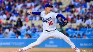 ⚾️山本由伸、6回1失点9奪三振で12勝目。ナ・リーグ最高勝率のブルワーズを圧倒