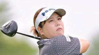 【女子ゴルフ】ささきしょうこ、７月に母親が死去　３年連絡とらず…形見の指輪をつけてプレー「一緒に戦う」