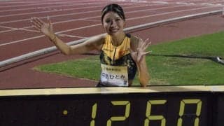 【陸上】女子100m障害日本新の中島ひとみ「本当にいい神風が」現役ハードラー夫の言葉に感謝